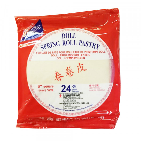 Doll spring roll pastry / 春卷皮 - 24PCs