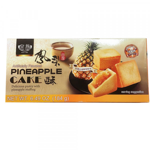 Pineapple cake ROYAL FAMILY / 皇族凤梨酥 - 184 g