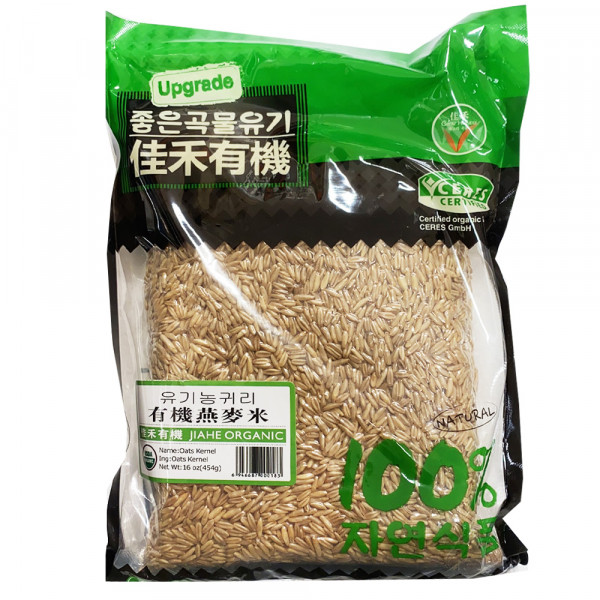 JiaHe Organic oats kermel / 佳禾有机燕麦米- 454g