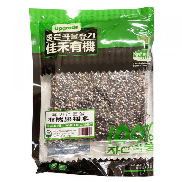 JiaHe black glutinous rice / 佳禾有机黑糯米 - 454g