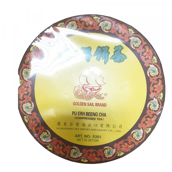 Pu Ear Beeng Tea / 普洱饼茶 - 357g