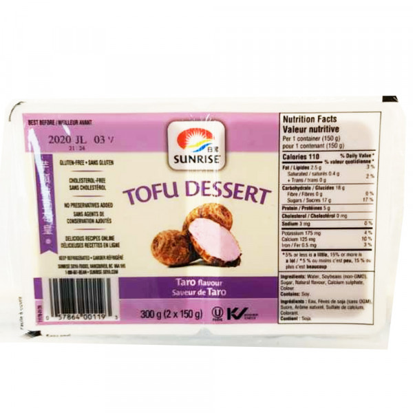 SUNRISE Tofu Dessert (Taro Flavour) / 日升芋头味豆花 - 300g