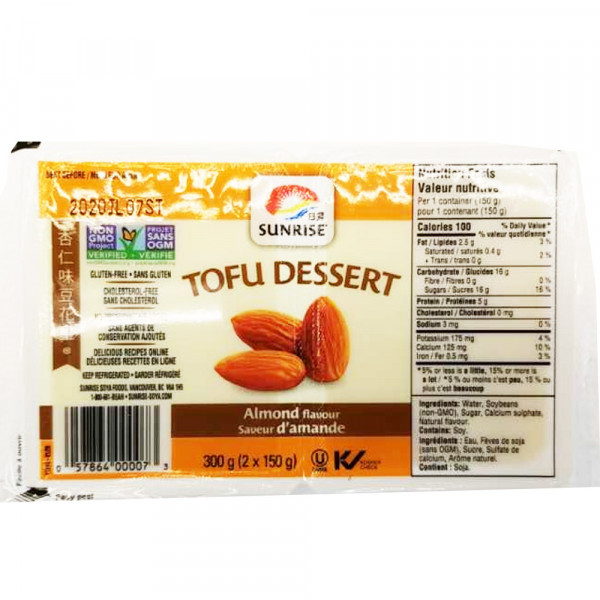 SUNRISE Tofu Dessert (Almond Flavour) / 日升杏仁味豆花 - 300g