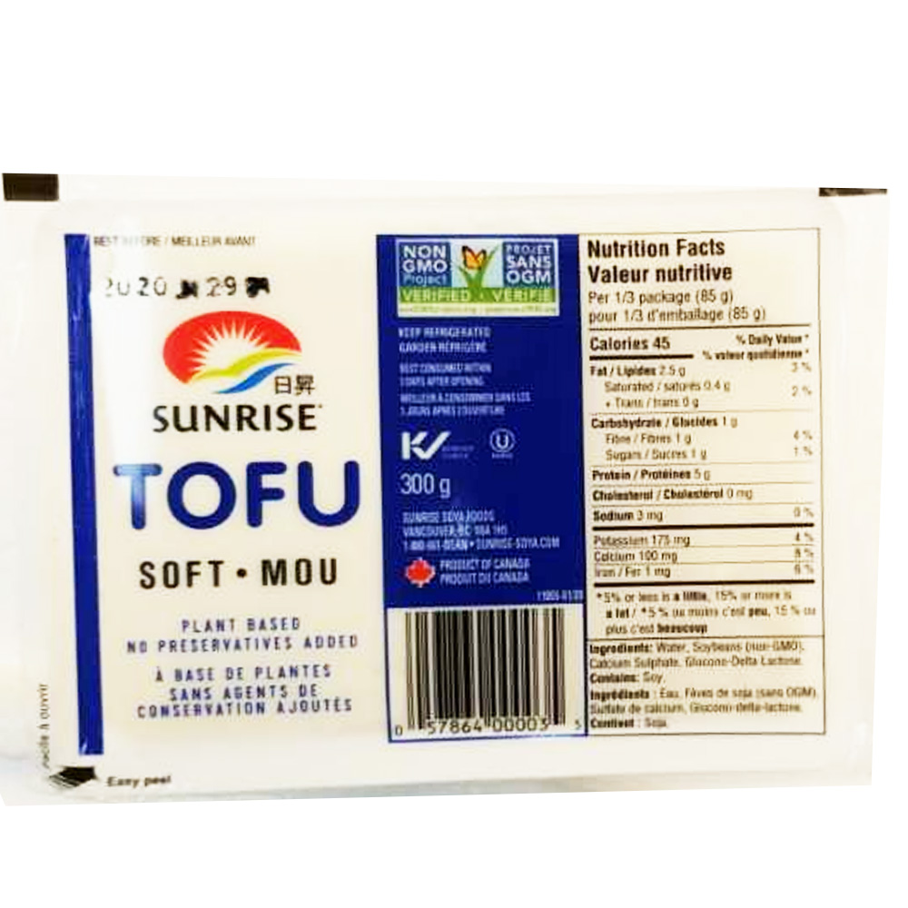 Sunrise TOFU Soft / 日升软豆腐 300g