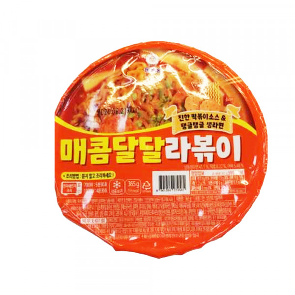 Corean Instant Noodles / 韩国方便面 - 365 g