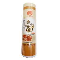 JL Brand Sec Noodle Slim / 吉牌金丝面- 1Kg