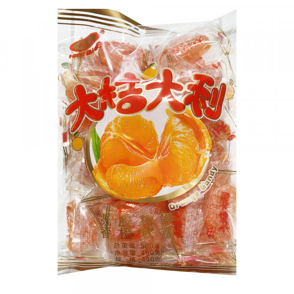 Orange Candy / 大吉大利香橙软糖 - 500g