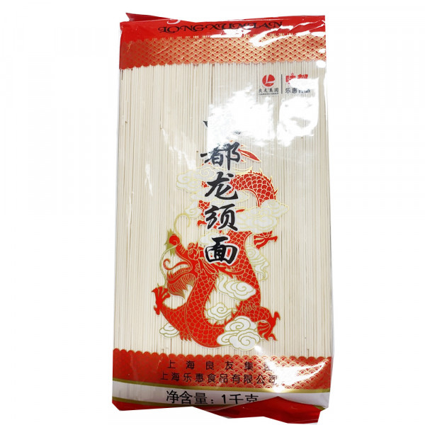 Longshun Noodle /  龙须面- 1Kg