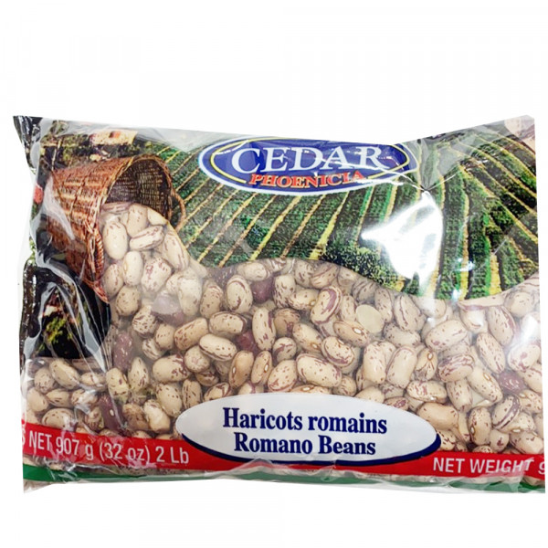 Cedar Romano Beans / 罗马诺豆 - 907g