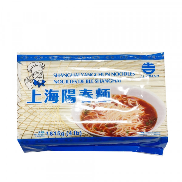 JL Brand ShangHai YangChun Noodle / 吉牌上海阳春面 - 4lb