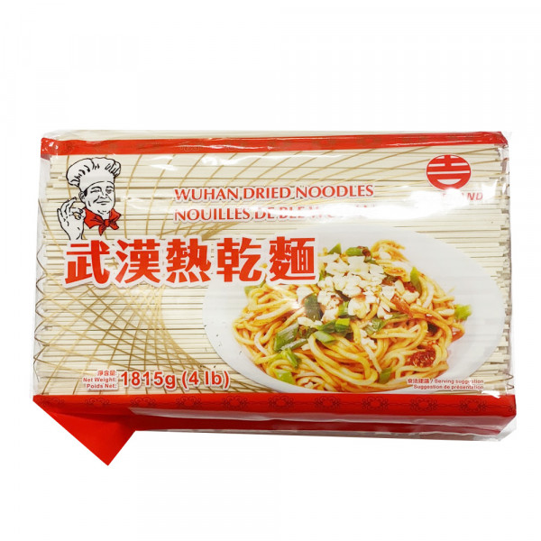 JL Brand WuHan Dried Noodle / 吉牌武汉热干面 - 4lb