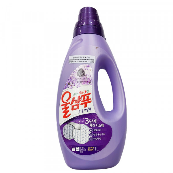 Wood Shampoo Laundry Datergent / 韩国爱敬中性洗衣液 - 1 L