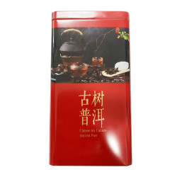 Chinese Tea /精品茶叶 - 古树普洱