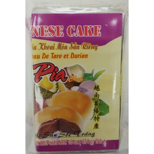 Nest Cake (Taro and Durian) / 芋头榴莲饼 - 454g