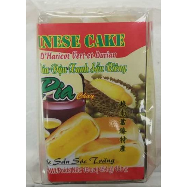 Nest Cake (Green Bean and Durian) / 绿豆榴莲饼 - 454g