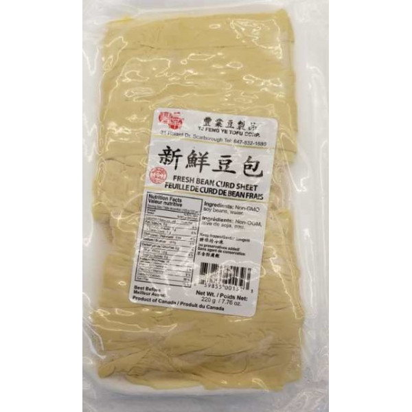 Fresh Bean Curd Sheet  / 新鲜豆包 - 220g