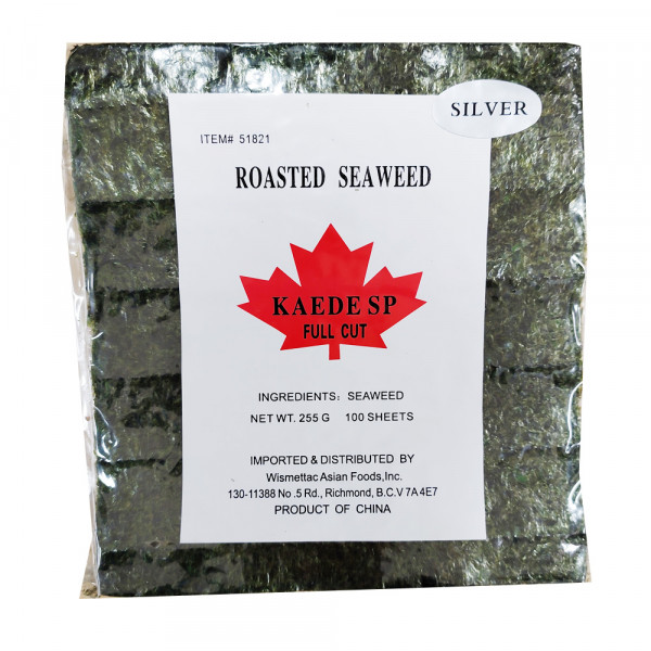 Silver Roasted Seaweed  / 寿司海苔 - 255g