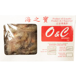 HaiZhiBao Shrimp / 海之宝正宗南美虾 - 360 g