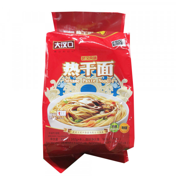 Sesame paste noodle orignal / 原味热干面  - 816g