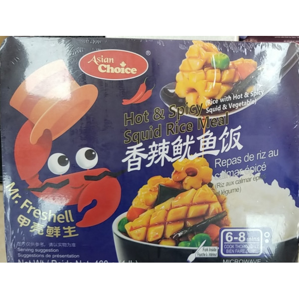 Mr.Freshell Hote&Spicy Squid Rice Meal / 甲壳鲜生香辣鱿鱼饭 - 460g