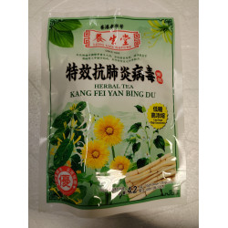 Long Life Nature Kang FeiYan BingDu Herbal Tea / 养生堂特效抗肺炎病毒冲剂 - 12*10g
