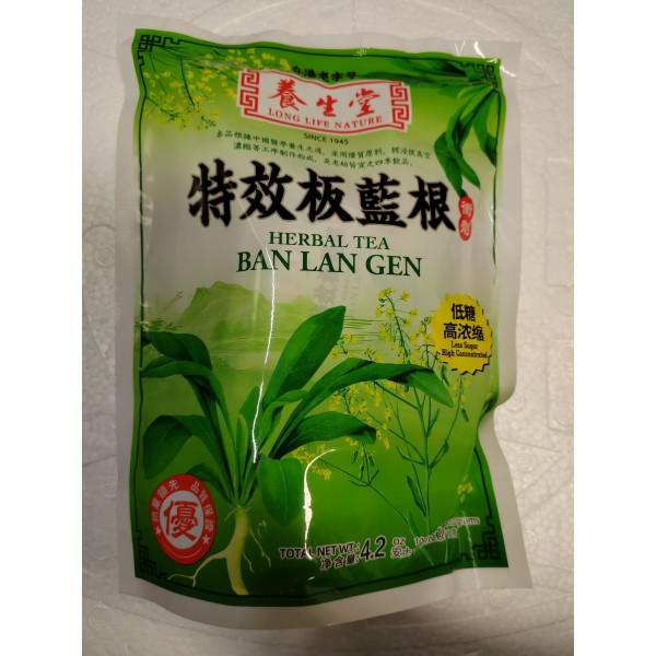 Long Life Nature BanLanGen Herbal Tea / 养生堂特效板蓝根冲剂 - 12*10g