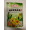 Long Life Nature Prunella Mulberry Chrysan Themum Instant Herbal Tea / 养生堂特效夏桑菊茶冲剂 - 12*10g