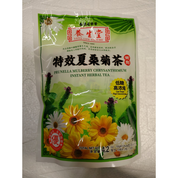 Long Life Nature Prunella Mulberry Chrysan Themum Instant Herbal Tea / 养生堂特效夏桑菊茶冲剂 - 12*10g