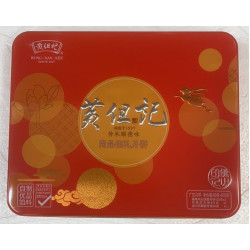 MoonCake / 黄但记月饼组合 - 400G