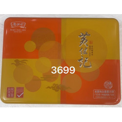 MoonCake / 黄但记双黄纯白莲蓉月饼 - 750G