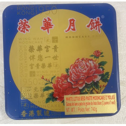 MoonCake / 荣华双黄白莲蓉月饼   - 740g