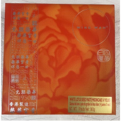 MoonCake / 荣华白莲蓉月饼   - 900 g