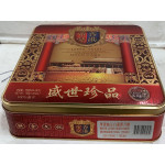 MoonCake / 香港帝豪月饼 - 750g