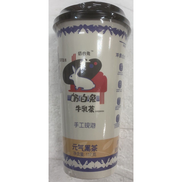 NaiBaiTu  - Milk Tea (Black Tea) / 奶白兔牛乳茶(奶茶) -  元气黑茶 - 117g