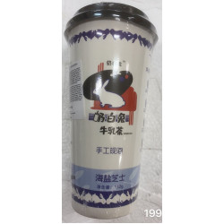 NaiBaiTu  - Milk Tea (Sea salt cheese ) / 奶白兔牛乳茶(奶茶) - 海盐芝士 - 132G