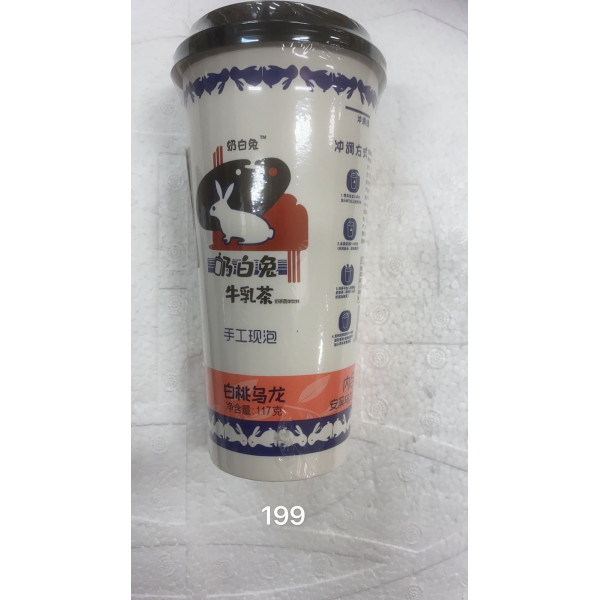 NaiBaiTu  - Milk Tea (Peach Oolong) / 奶白兔牛乳茶(奶茶) -  白桃乌龙茶 - 117g