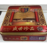 MoonCake / 香港帝豪月饼 - 750g