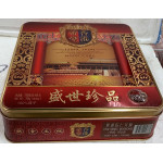 MoonCake / 香港帝豪月饼 - 750g