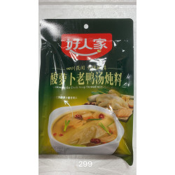 HaoRenJia Seasonning for Duck Soup Stewed with Sour Radish / 好人家酸萝卜老鸭汤炖料 - 350g