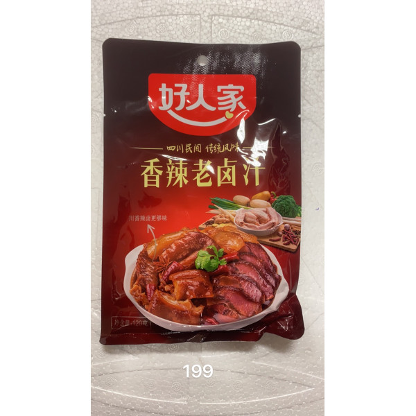 HaoRenJia Seasonning / 好人家香辣老卤汁 - 120g