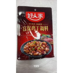 HaoRenJia Seasonning / 好人家宫保鸡丁调料