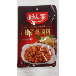 HaoRenJia Seasonning / 好人家辣子鸡调料 - 160g