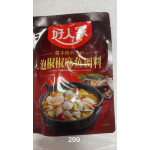 HaoRenJia Pickled Peppers Fish Seasonning / 好人家泡椒椒麻鱼调料 - 210g