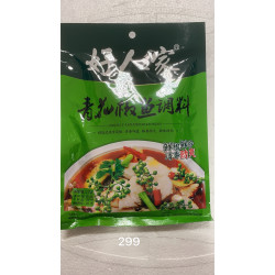 HaoRenJia Prickly Ash Fish Seasonning / 好人家青花椒鱼调料 - 210g