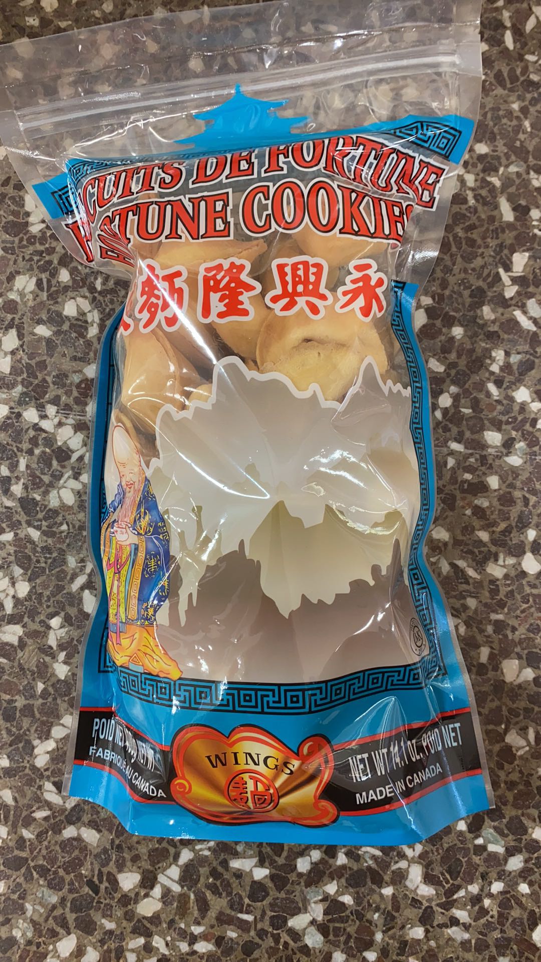 Fortune Cookies / 幸运饼干