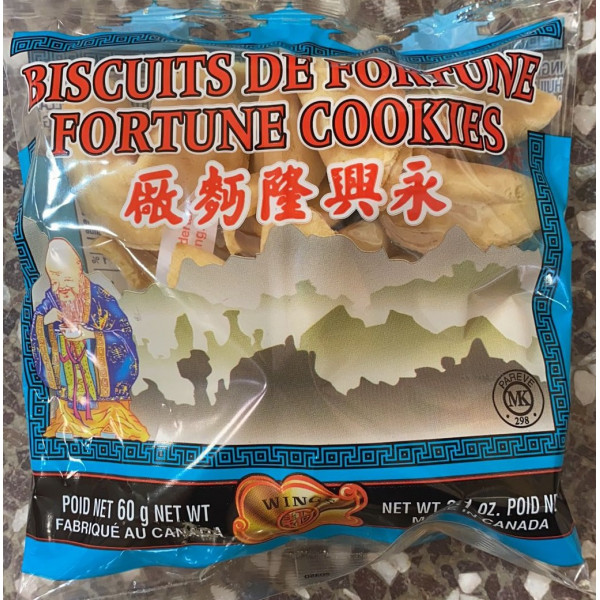 Fortune Cookies / 幸运饼干 - 60g