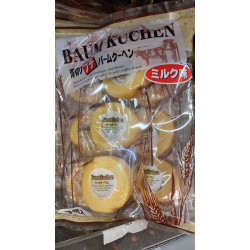 Japanese Small Cake / 日式小蛋糕