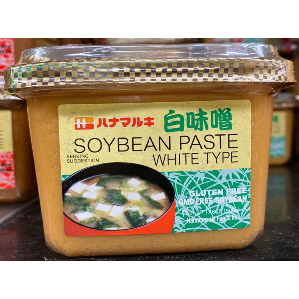 H - Soybean Paste White Type / H - 白味噌 - 500g