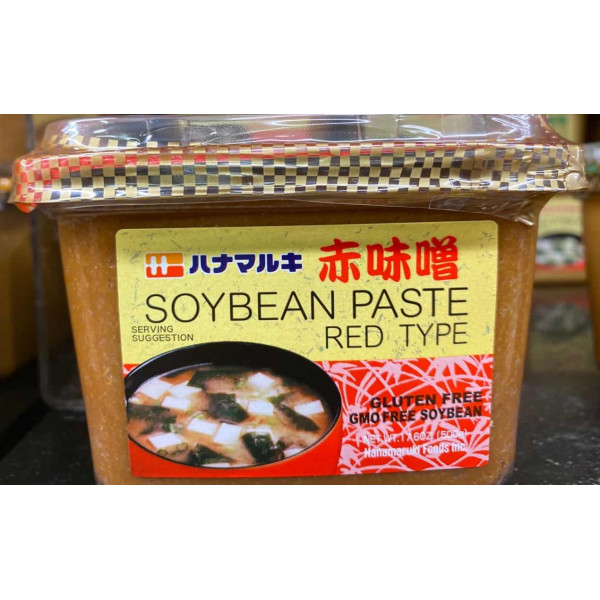 H - Soybean Paste Red Type / H - 赤味噌 - 500g