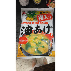 Instant Miso Soup  / 味噌汤 